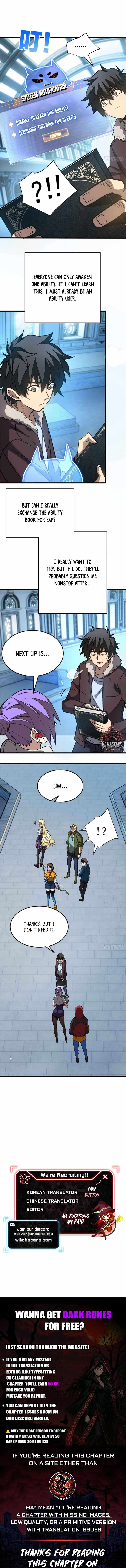 Extraordinary World! I, a vampire... Chapter 3 9